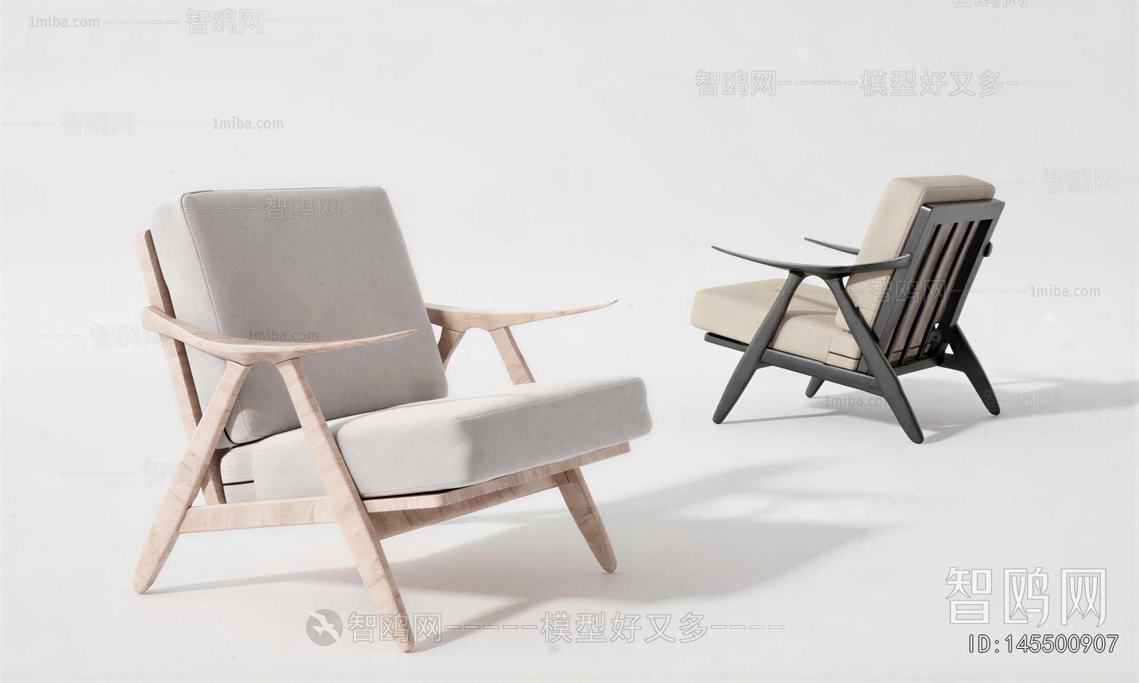 Modern Lounge Chair