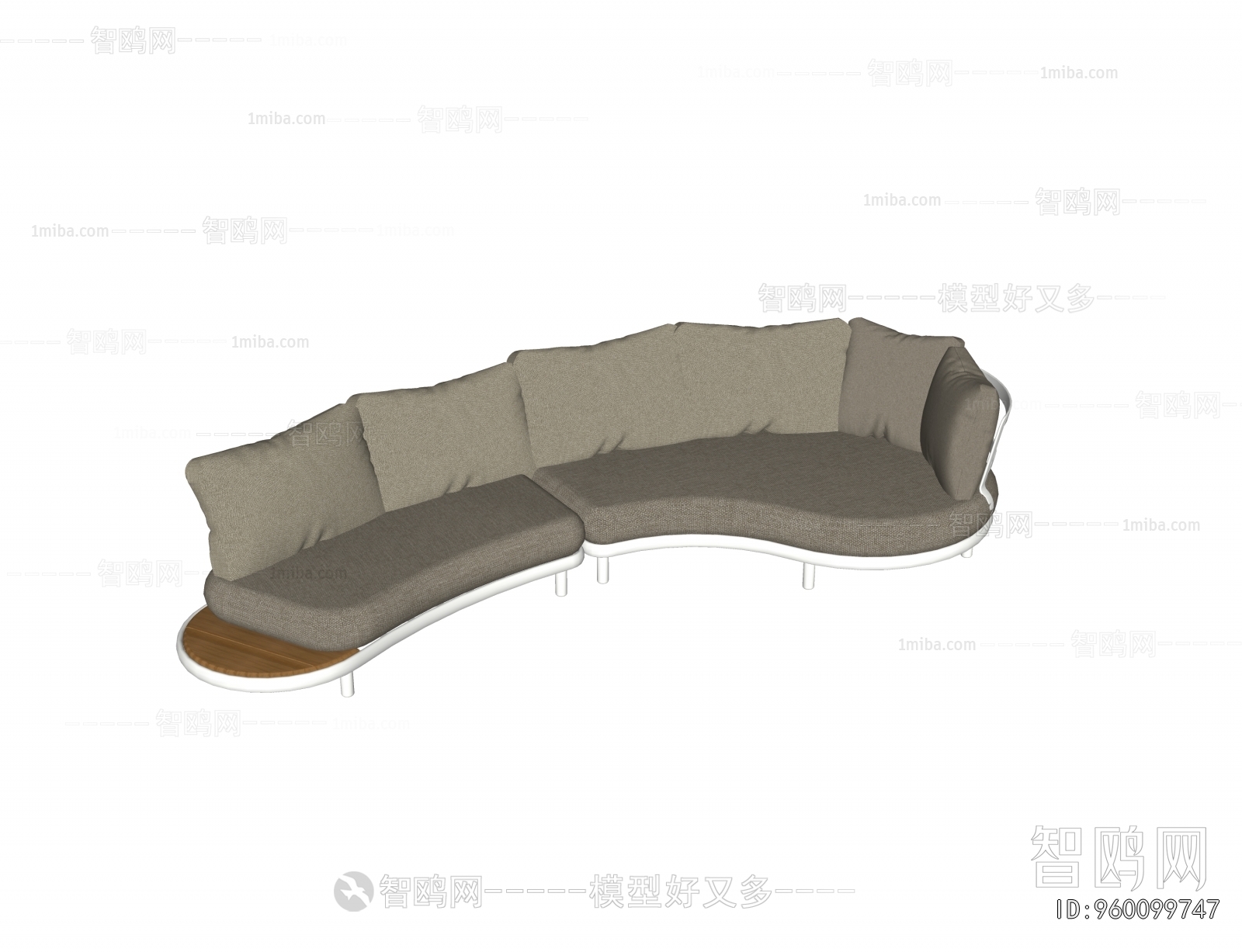Modern Curved Sofa