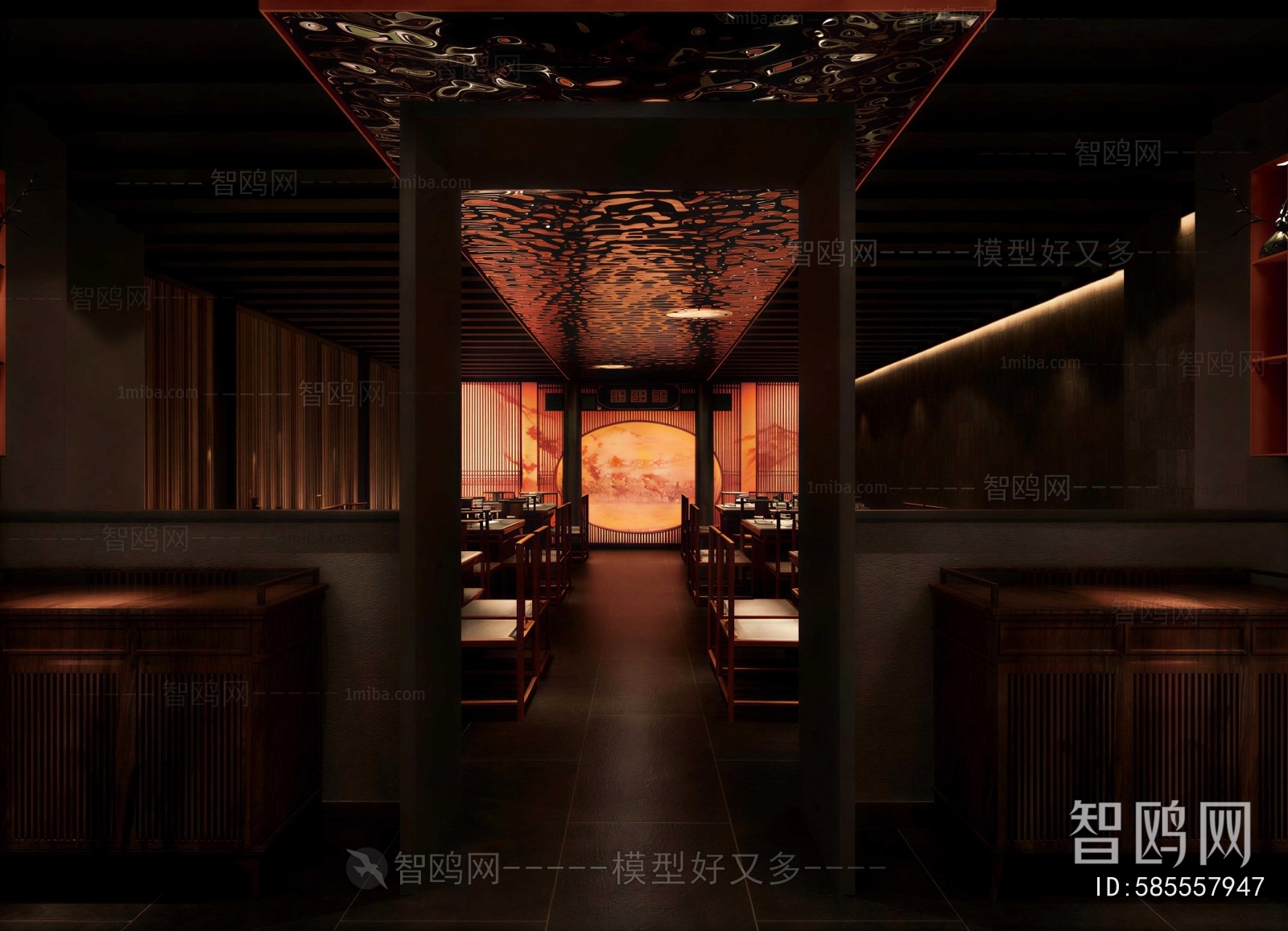 New Chinese Style Chinese Restaurant
