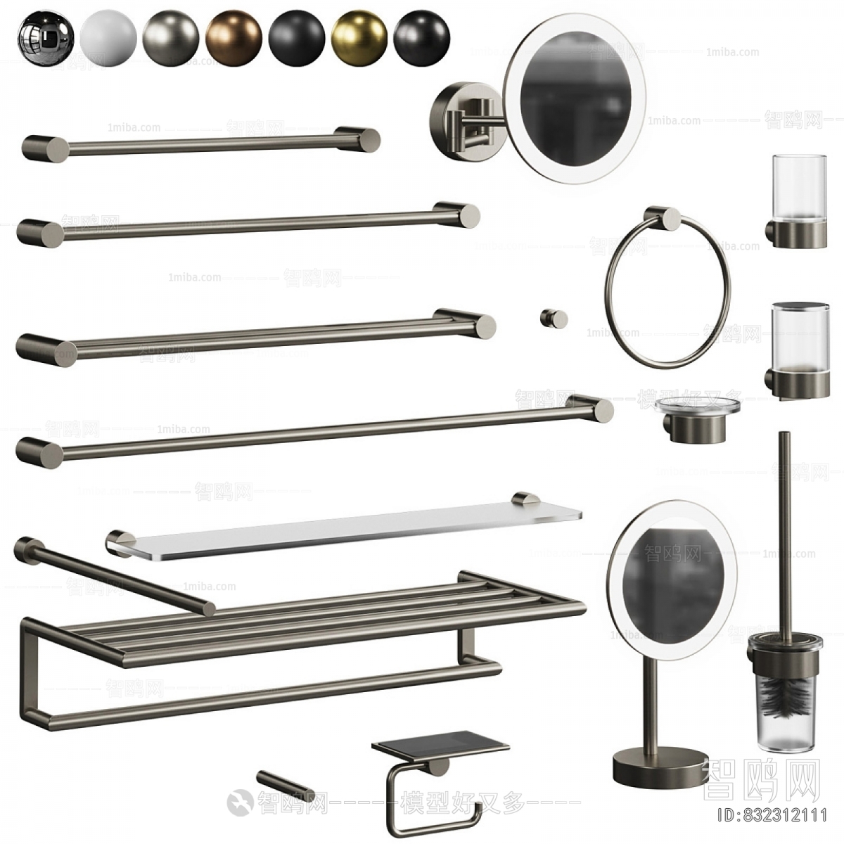 Modern Bathroom Rack