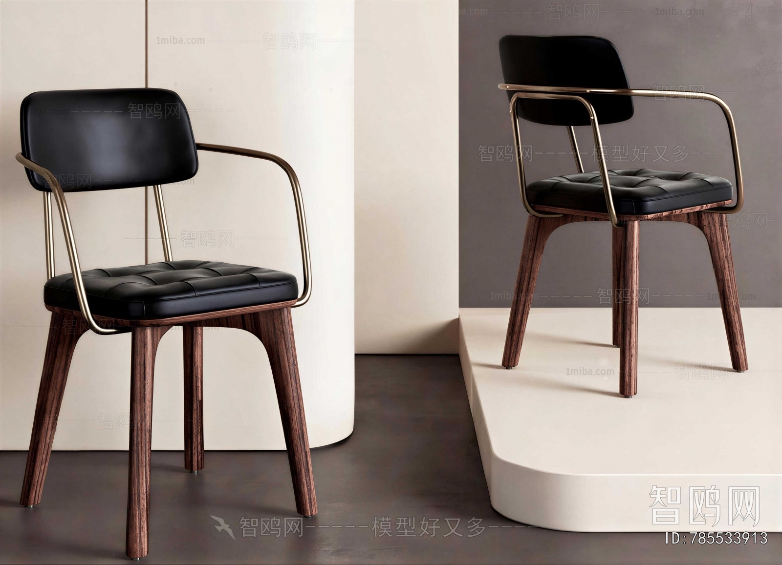 Modern Lounge Chair
