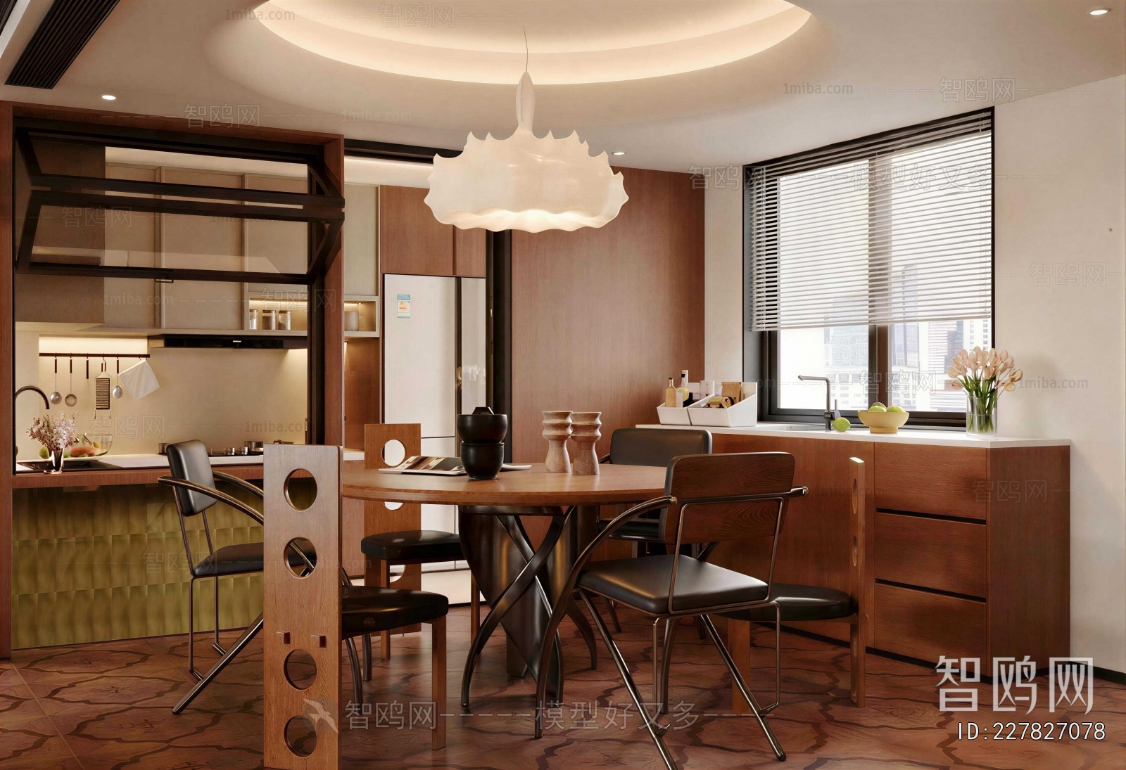 Modern Dining Room