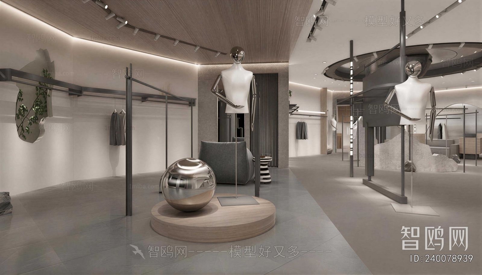 Modern Clothing Store
