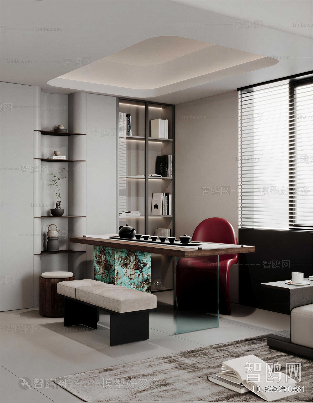 Modern Tea House
