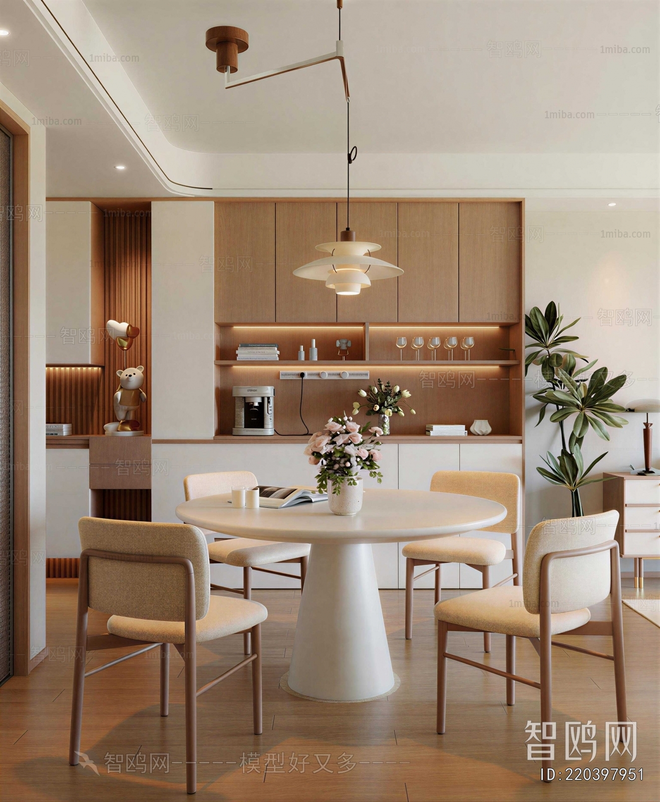 Modern Dining Room