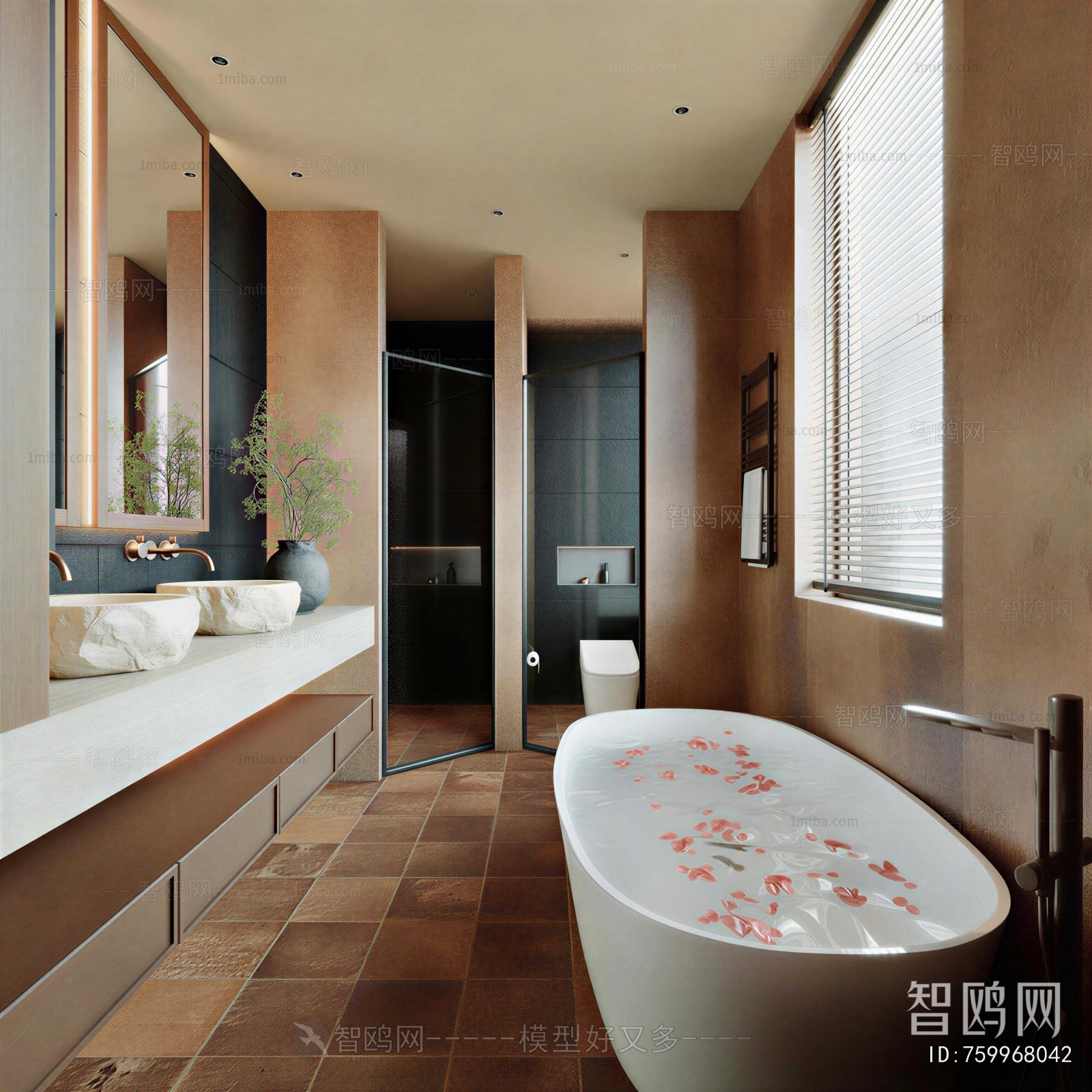 Modern TOILET