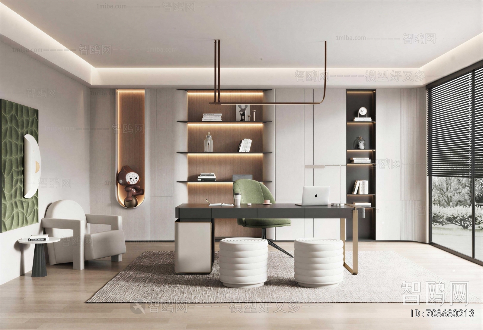 Modern Study Space