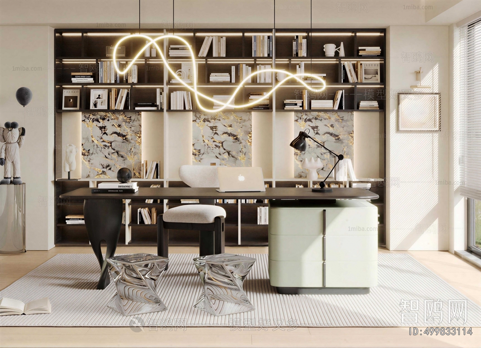 Modern Study Space