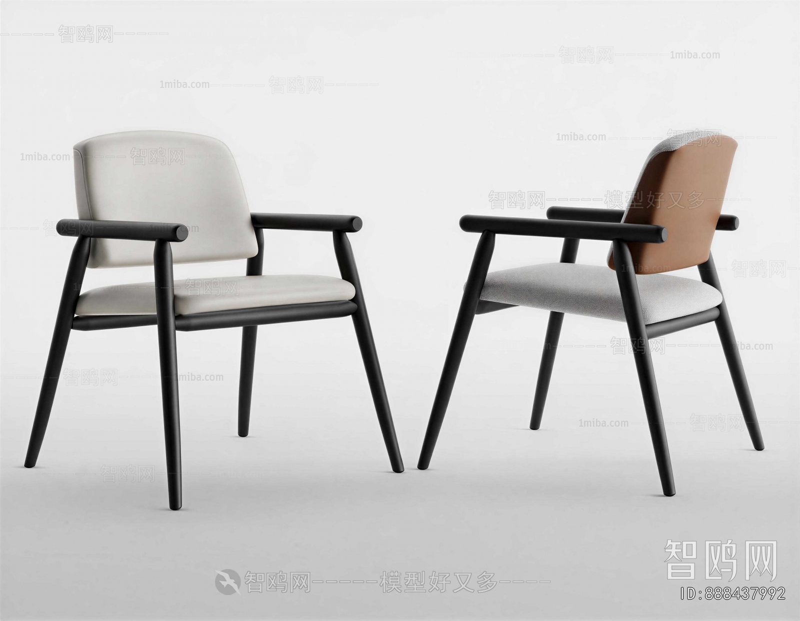 Modern Dining Chair