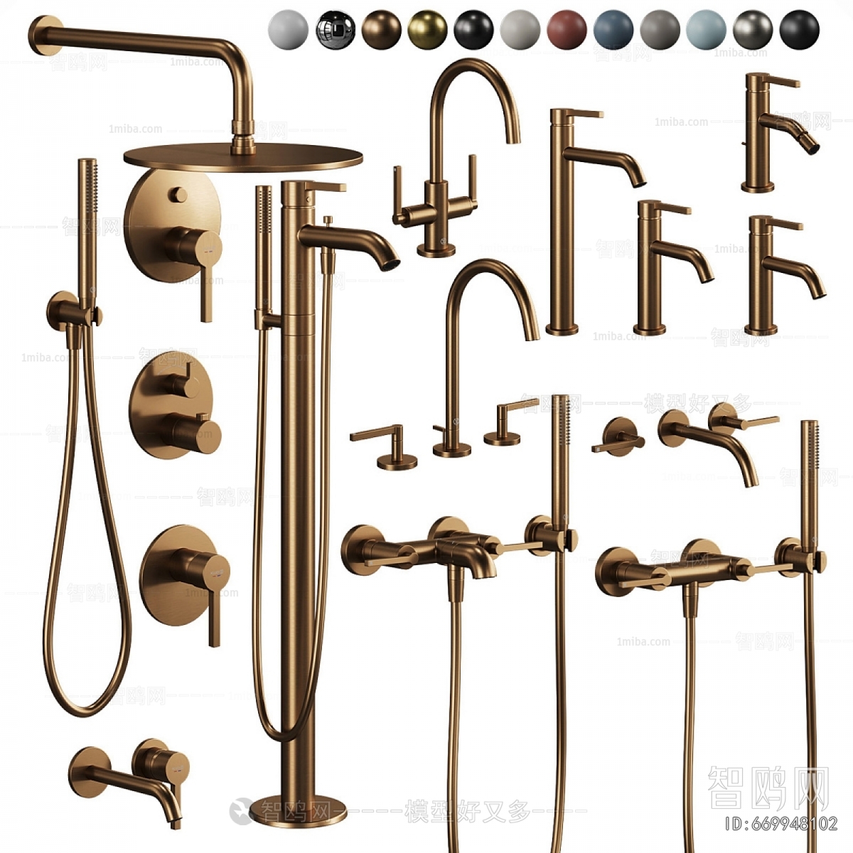 Modern Faucet/Shower