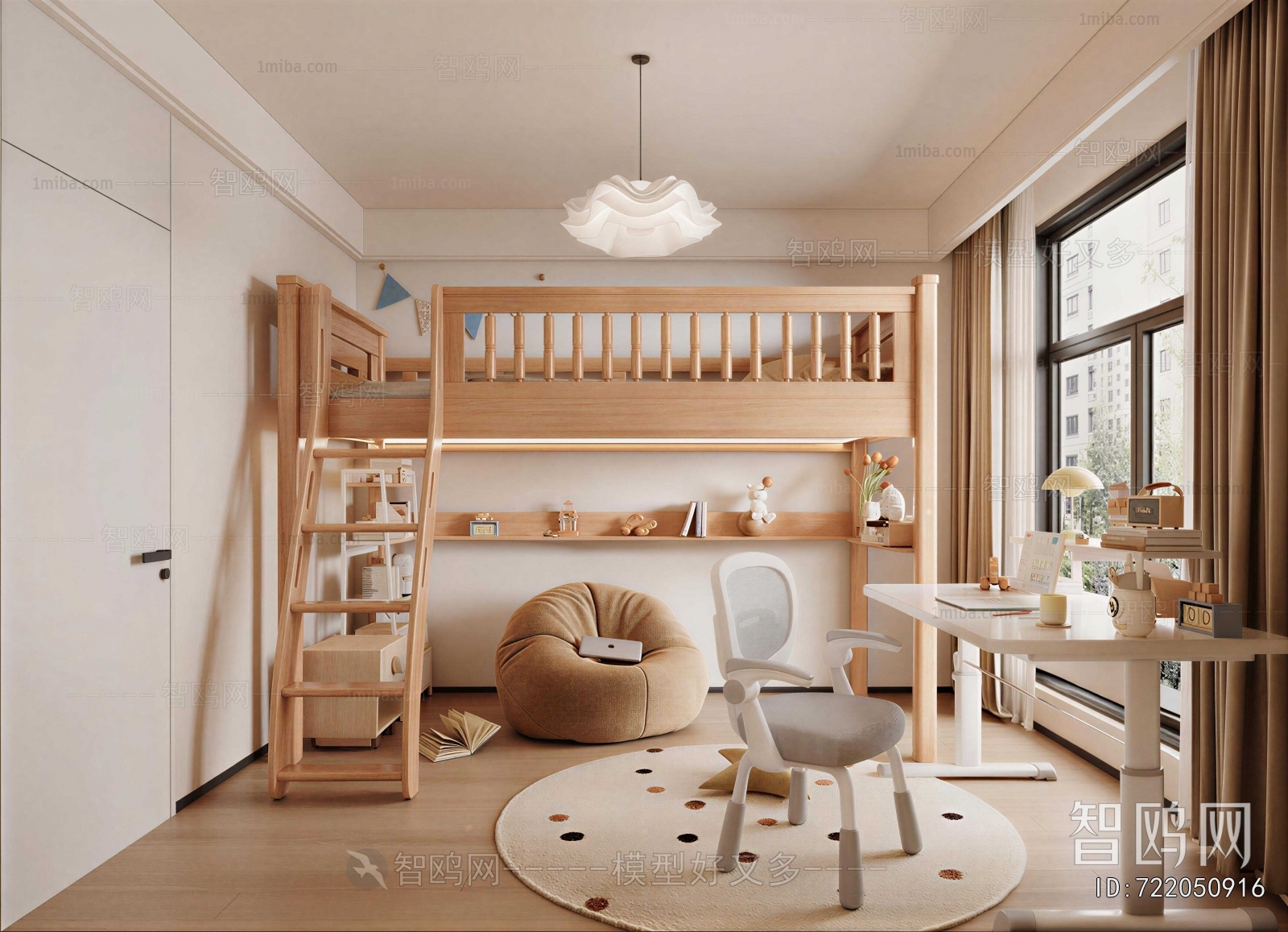 Modern Children's Room