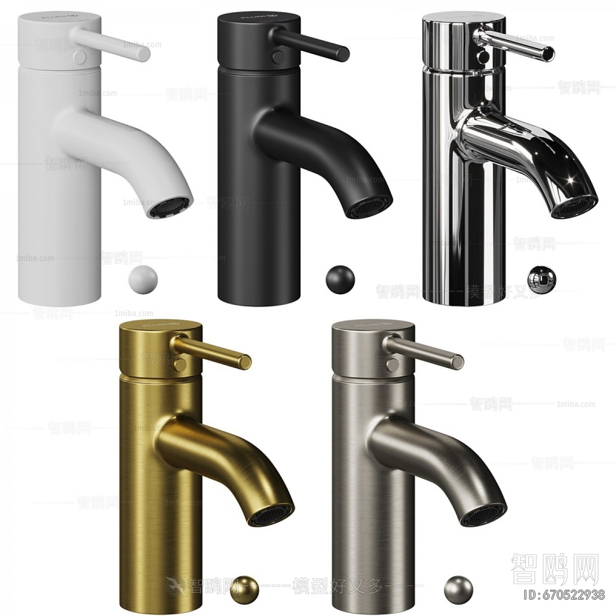 Modern Bathroom Hardware