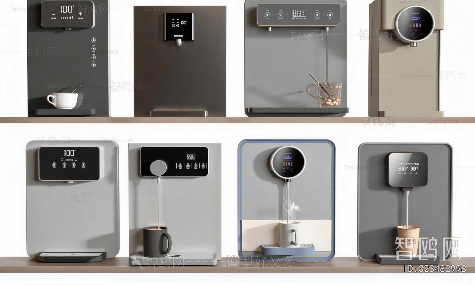Modern Water Dispenser