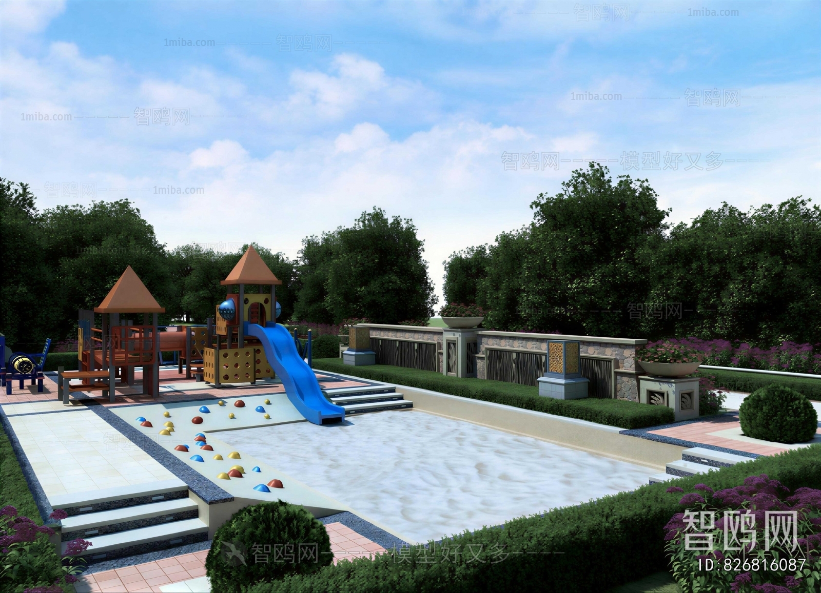 Modern Playground