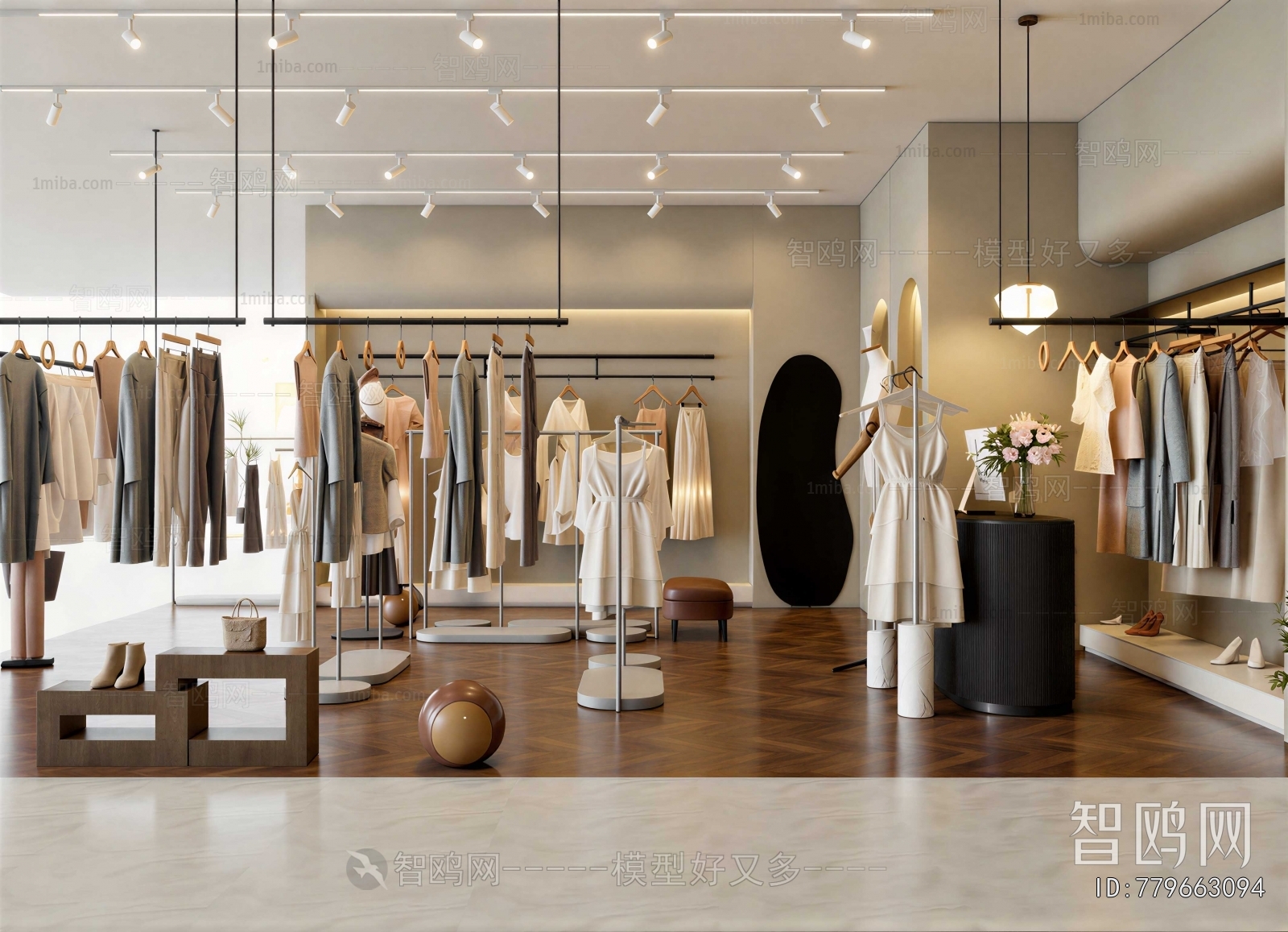 Modern Clothing Store
