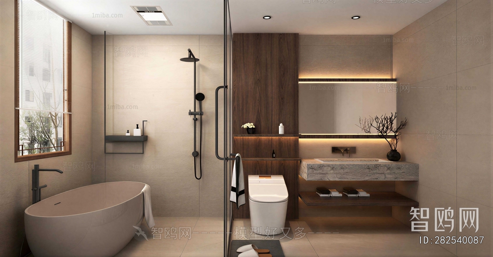 Modern TOILET