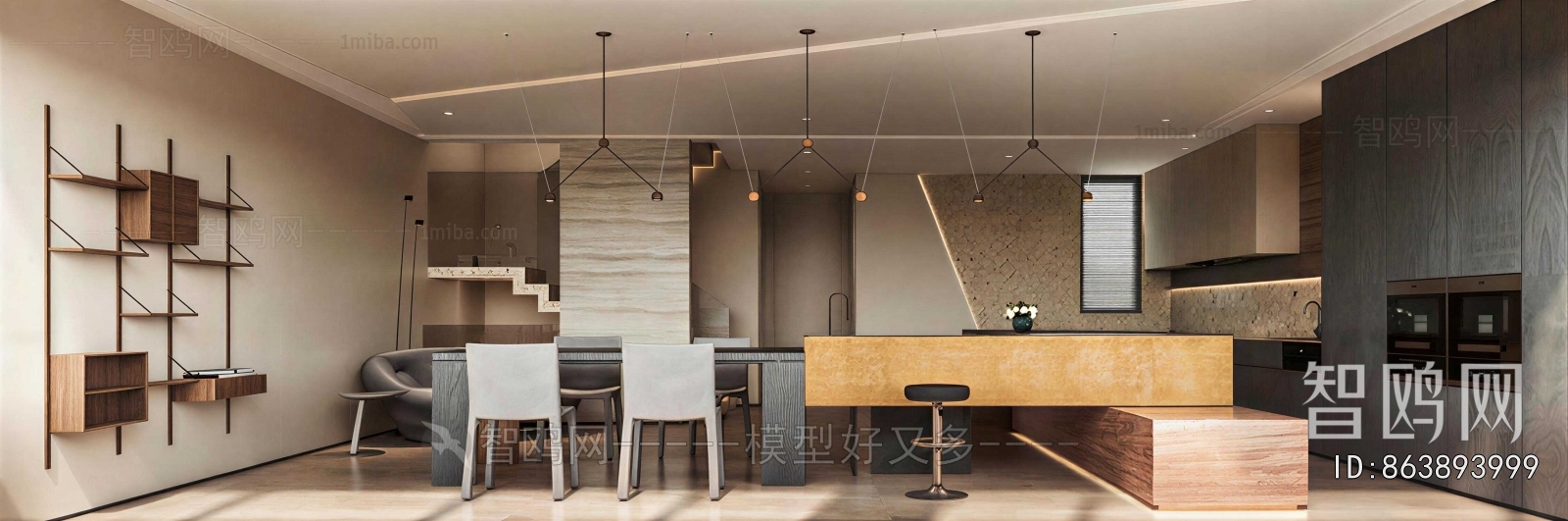 Modern Dining Room