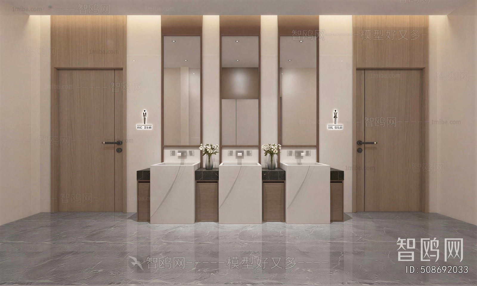 Modern Public Toilet