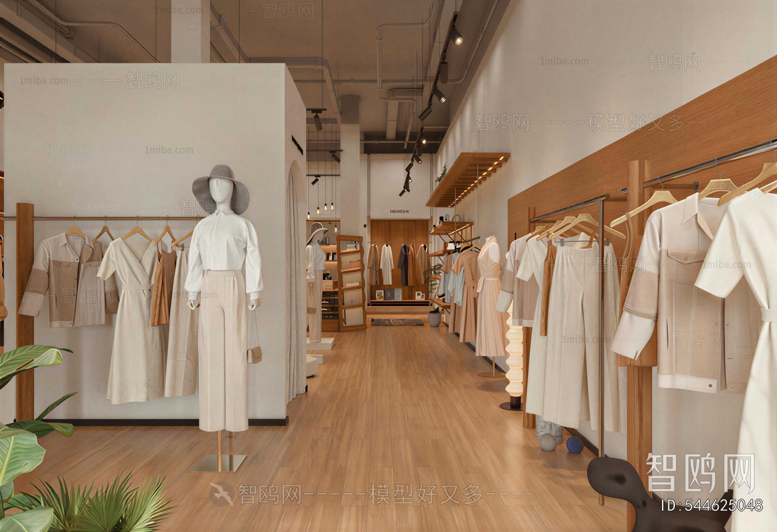 Modern Clothing Store