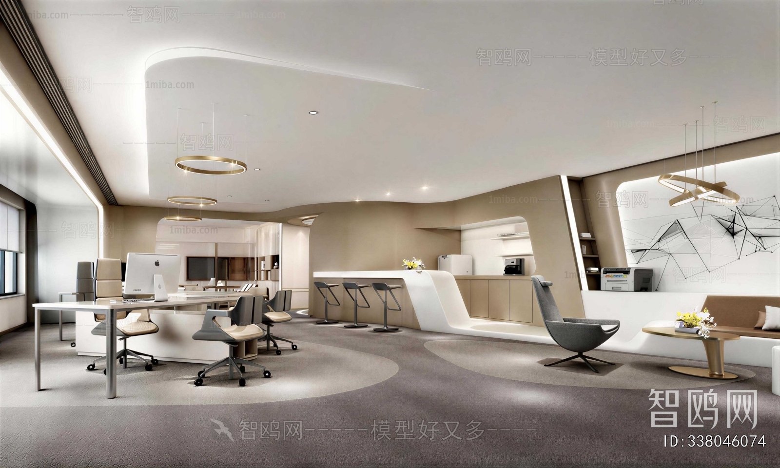 Modern Staff Area