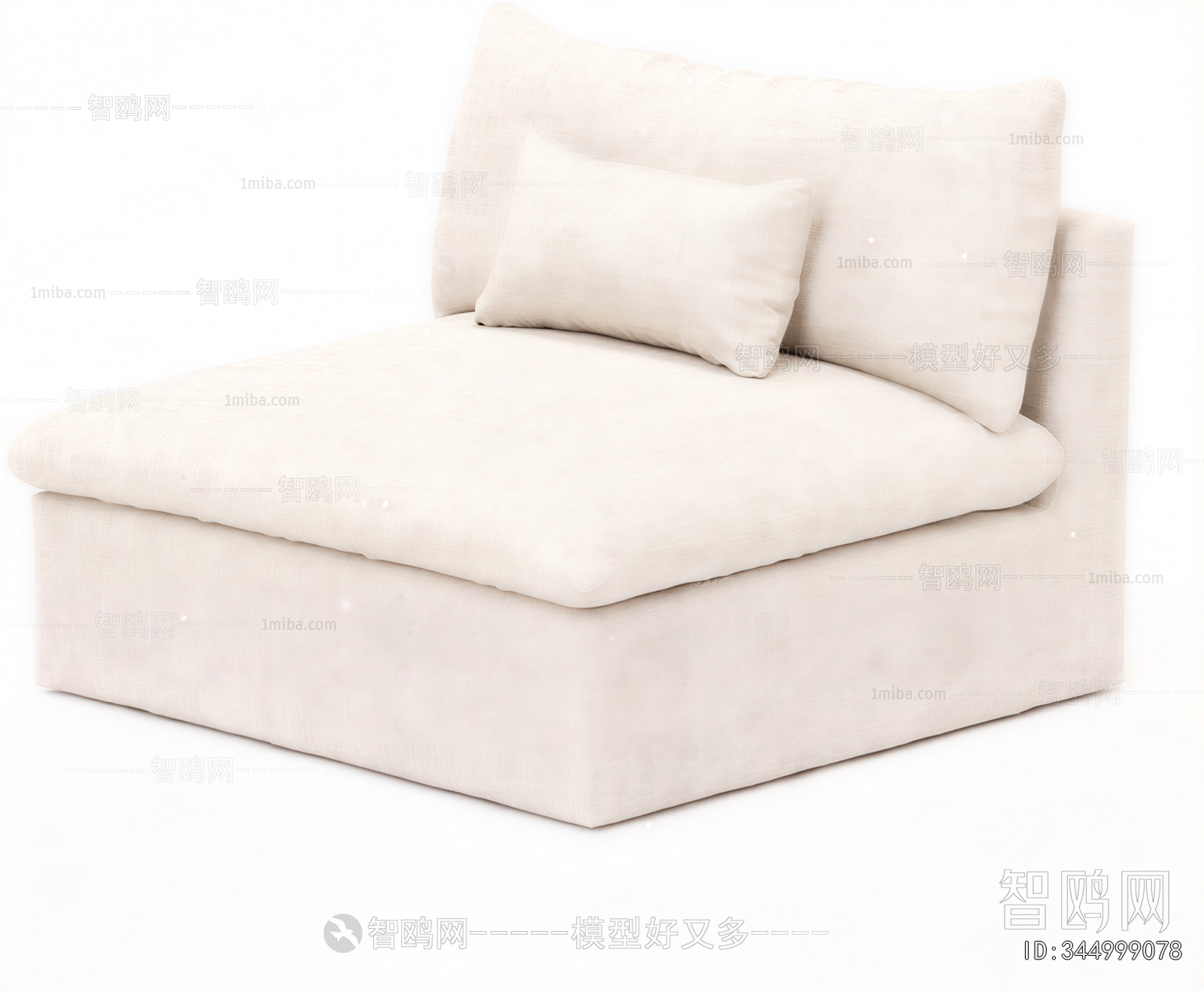 Modern Single Sofa