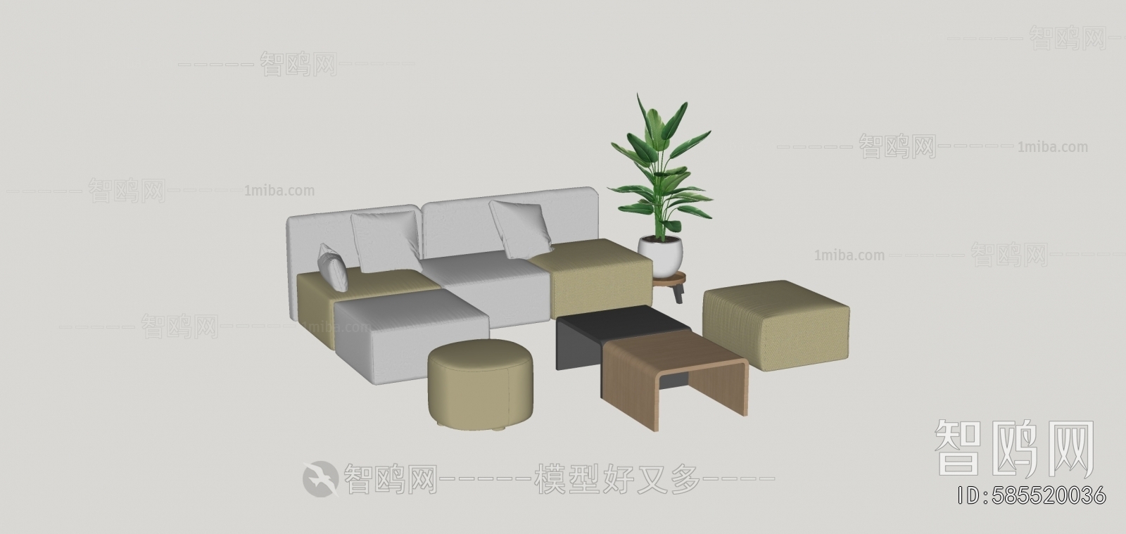 Modern Card Seat Sofa