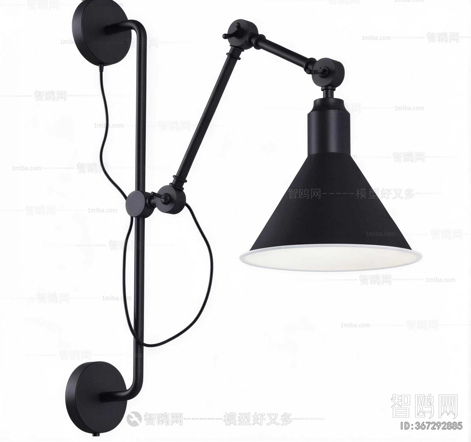 Industrial Style Wall Lamp