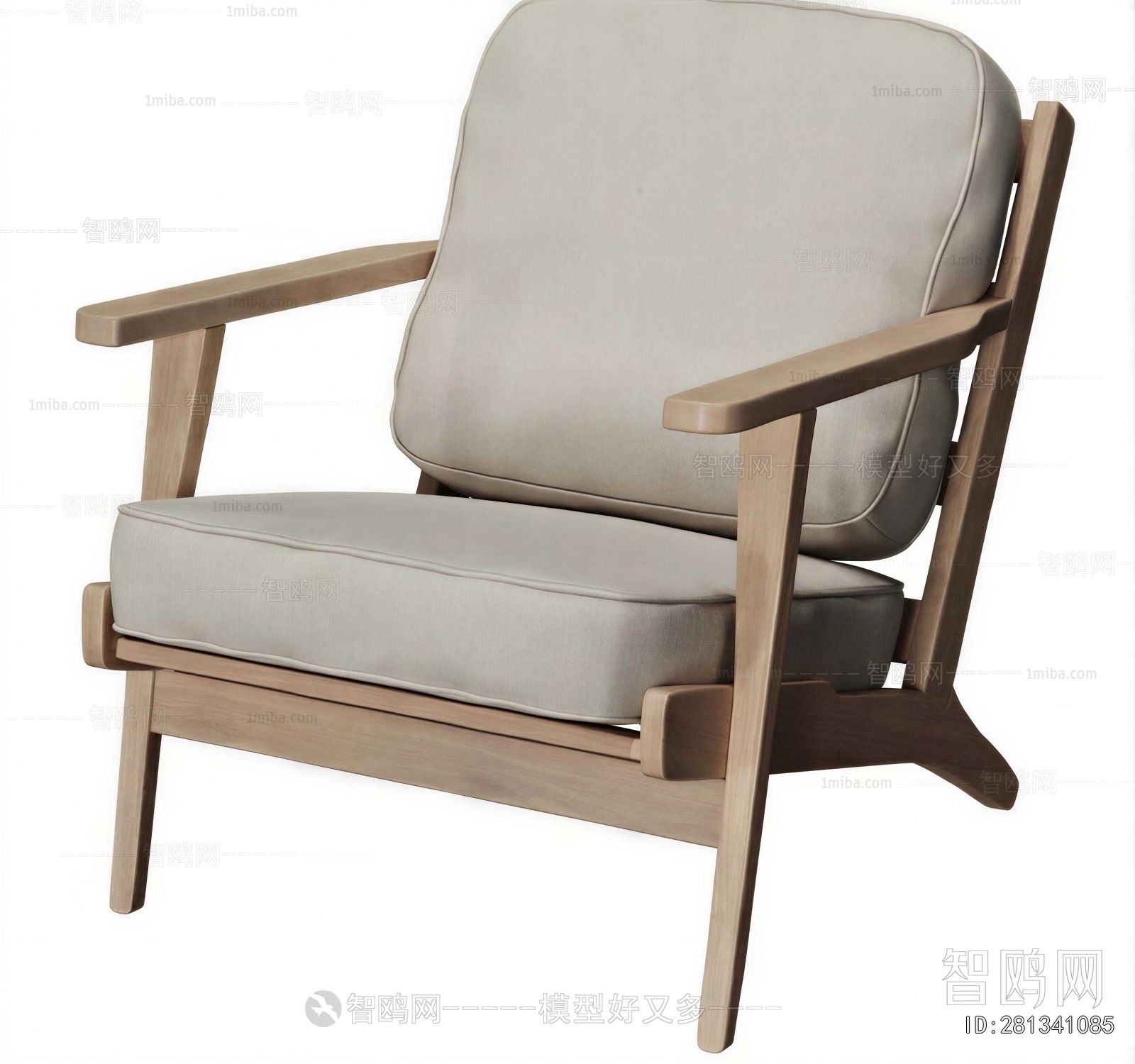 Nordic Style Lounge Chair