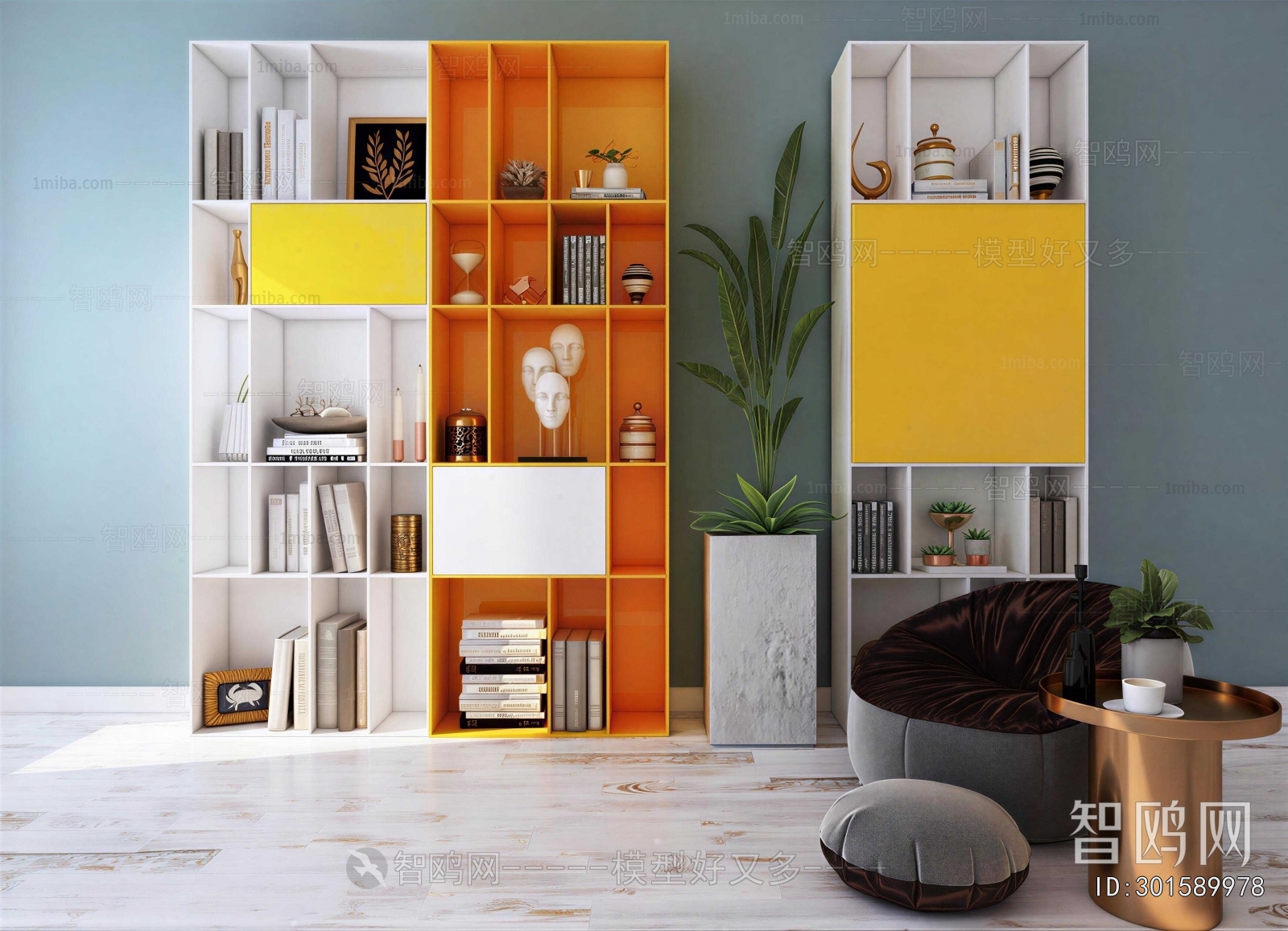 Modern Bookcase