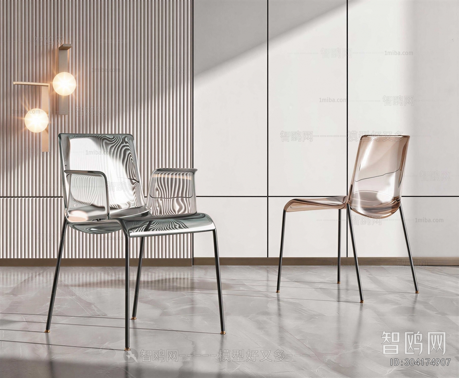 Modern Dining Chair
