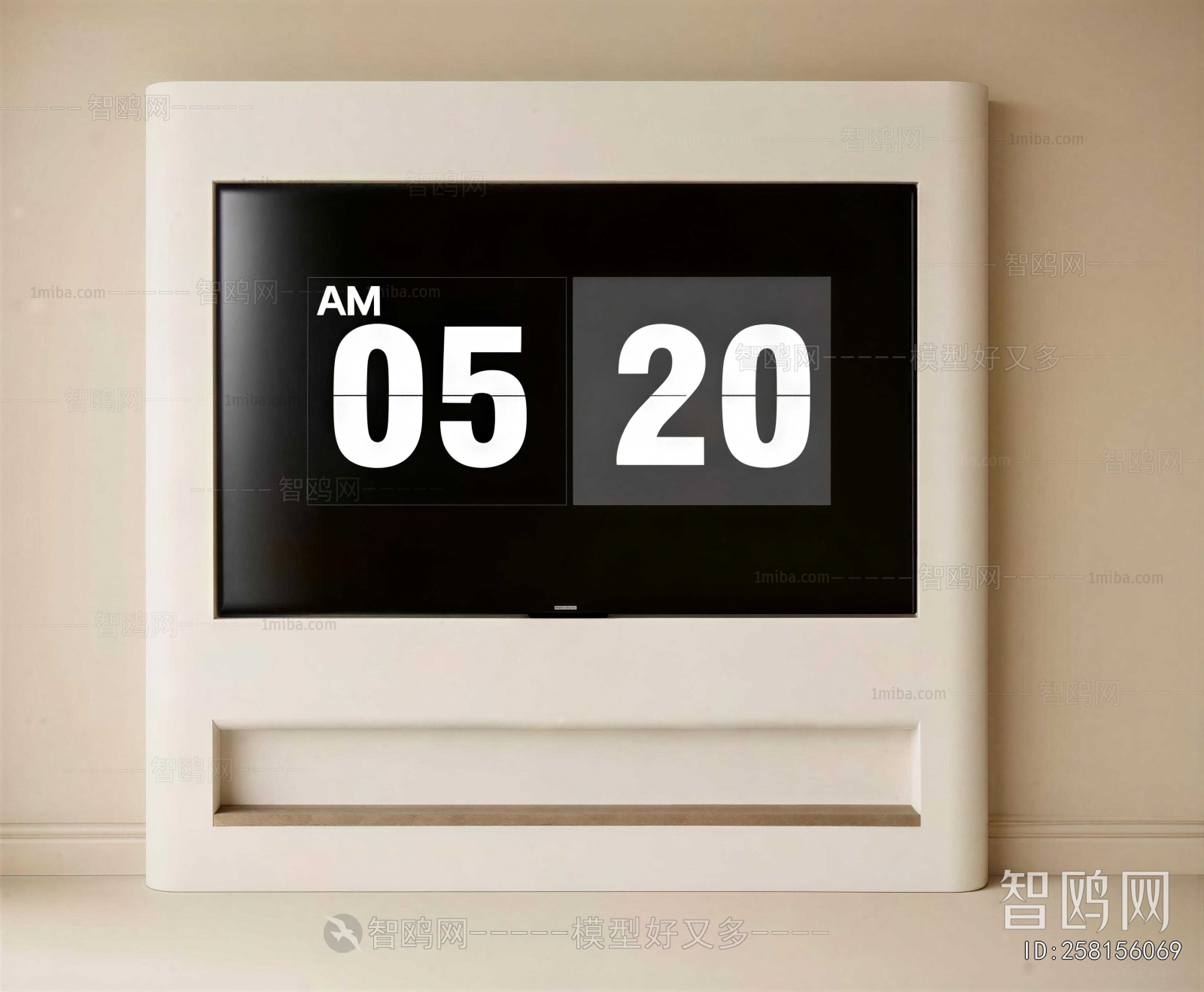 Modern TV Wall