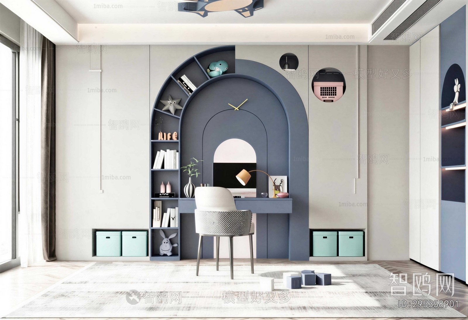 Modern Study Space