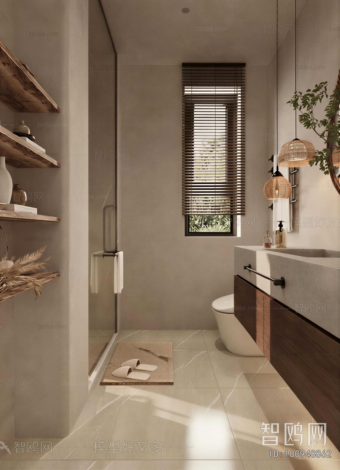 Modern TOILET