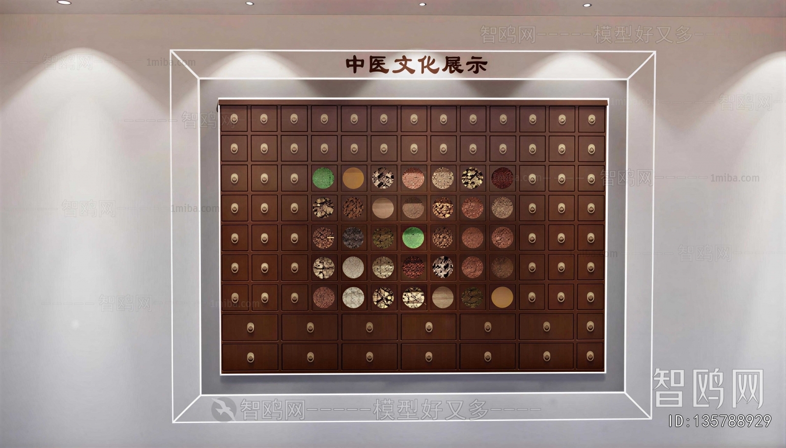 New Chinese Style Showcase