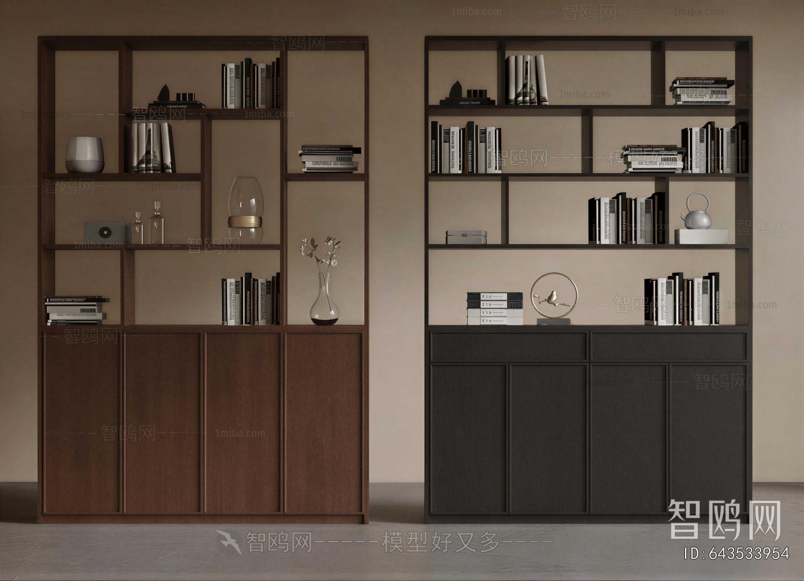 Modern Bookshelf