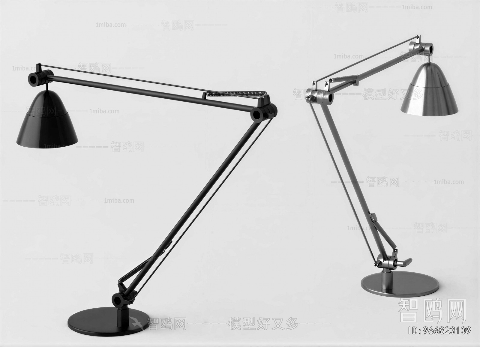 Modern Table Lamp