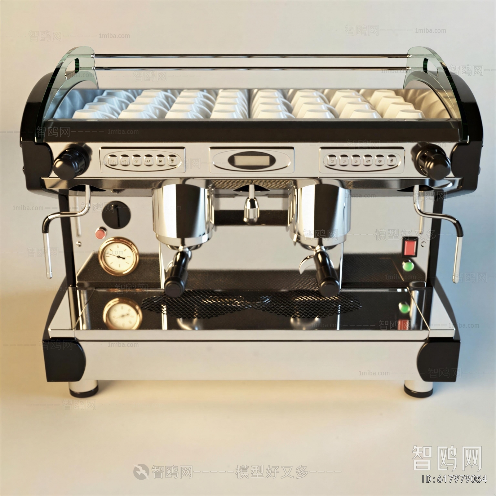 Modern Kitchen Electric Coffee Machine