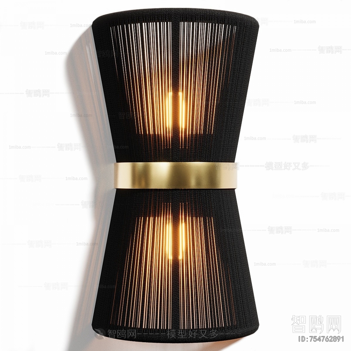 Modern Wall Lamp