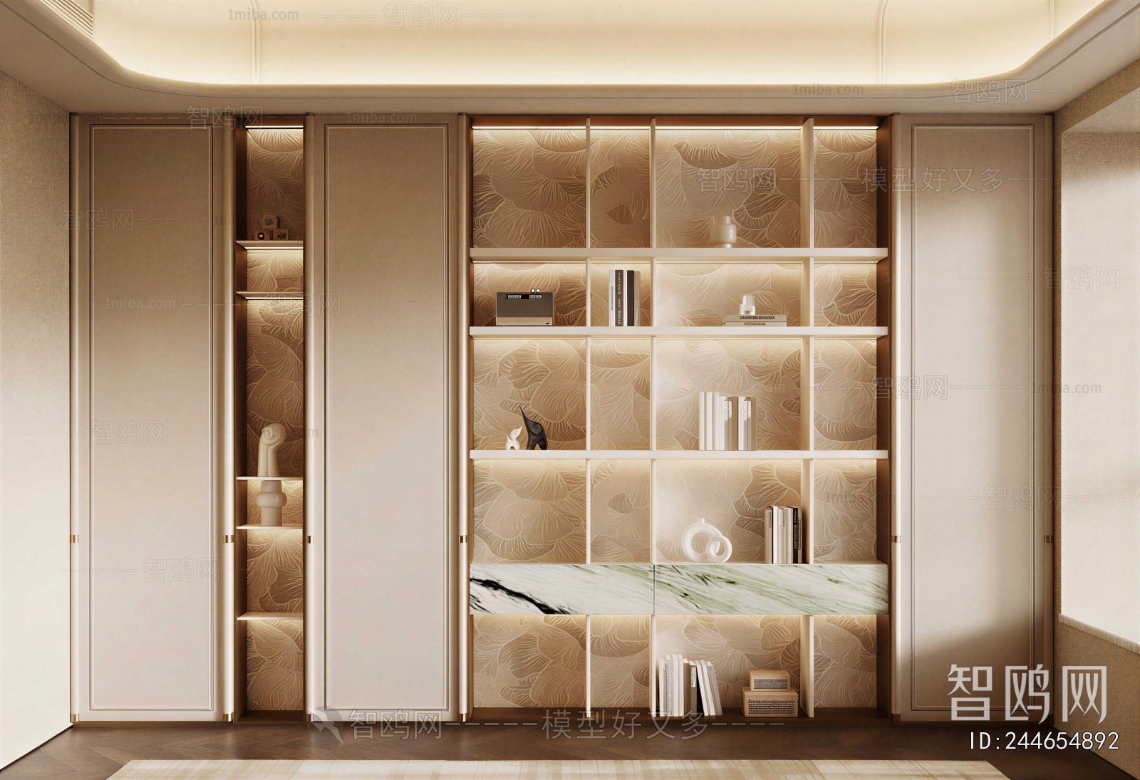 Modern Bookcase
