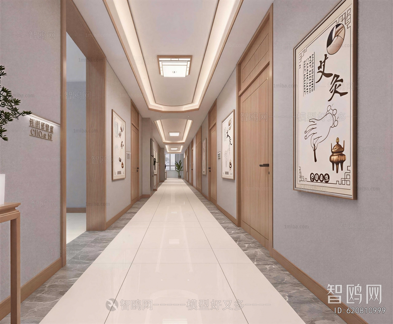 New Chinese Style Hospital