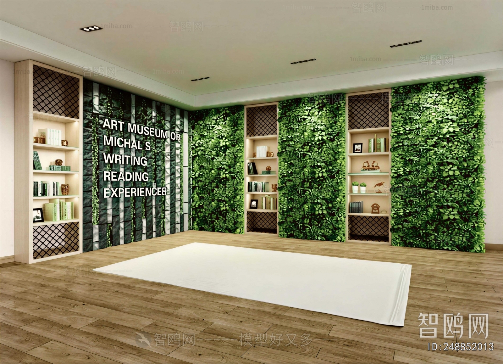 Modern Library