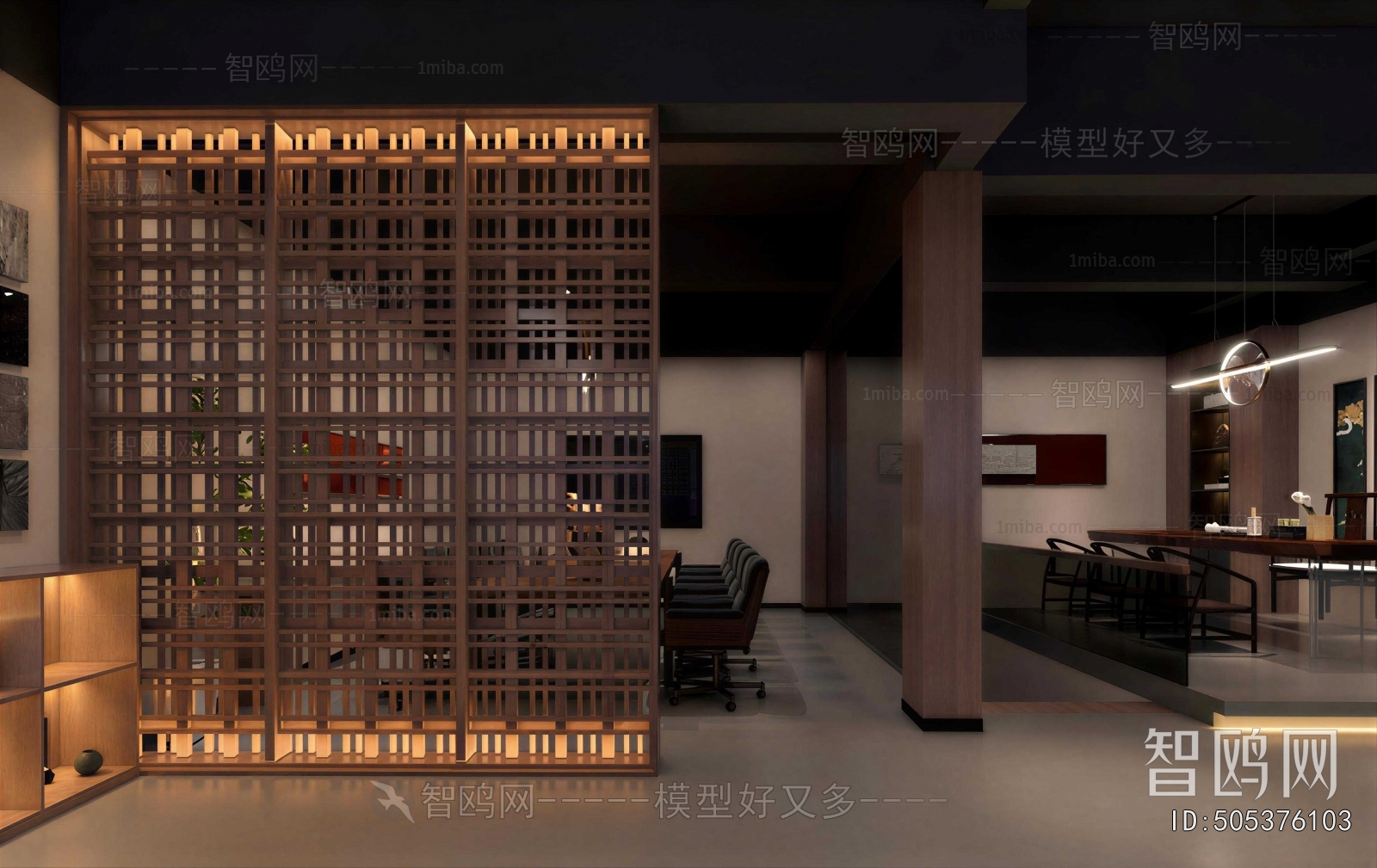 New Chinese Style Meeting Room