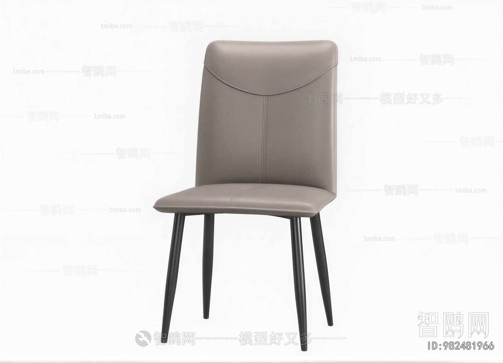 Modern Dining Chair
