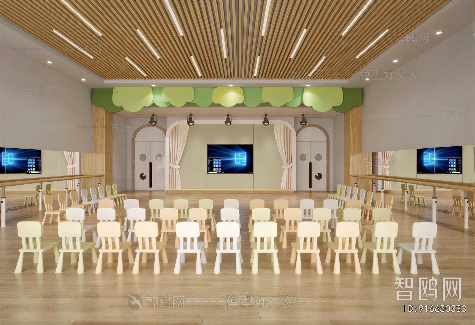 Modern Children's Playroom
