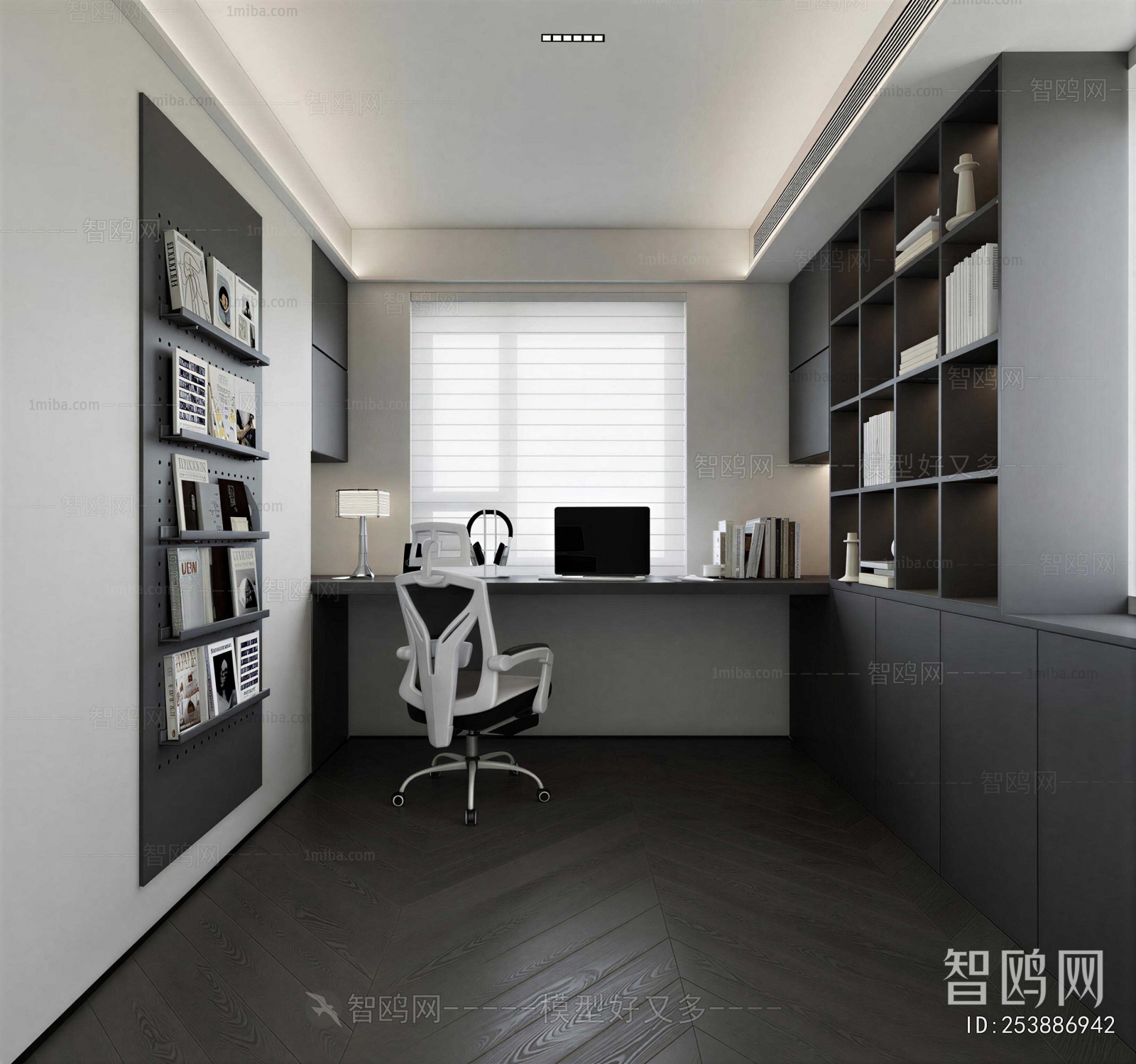 Modern Study Space