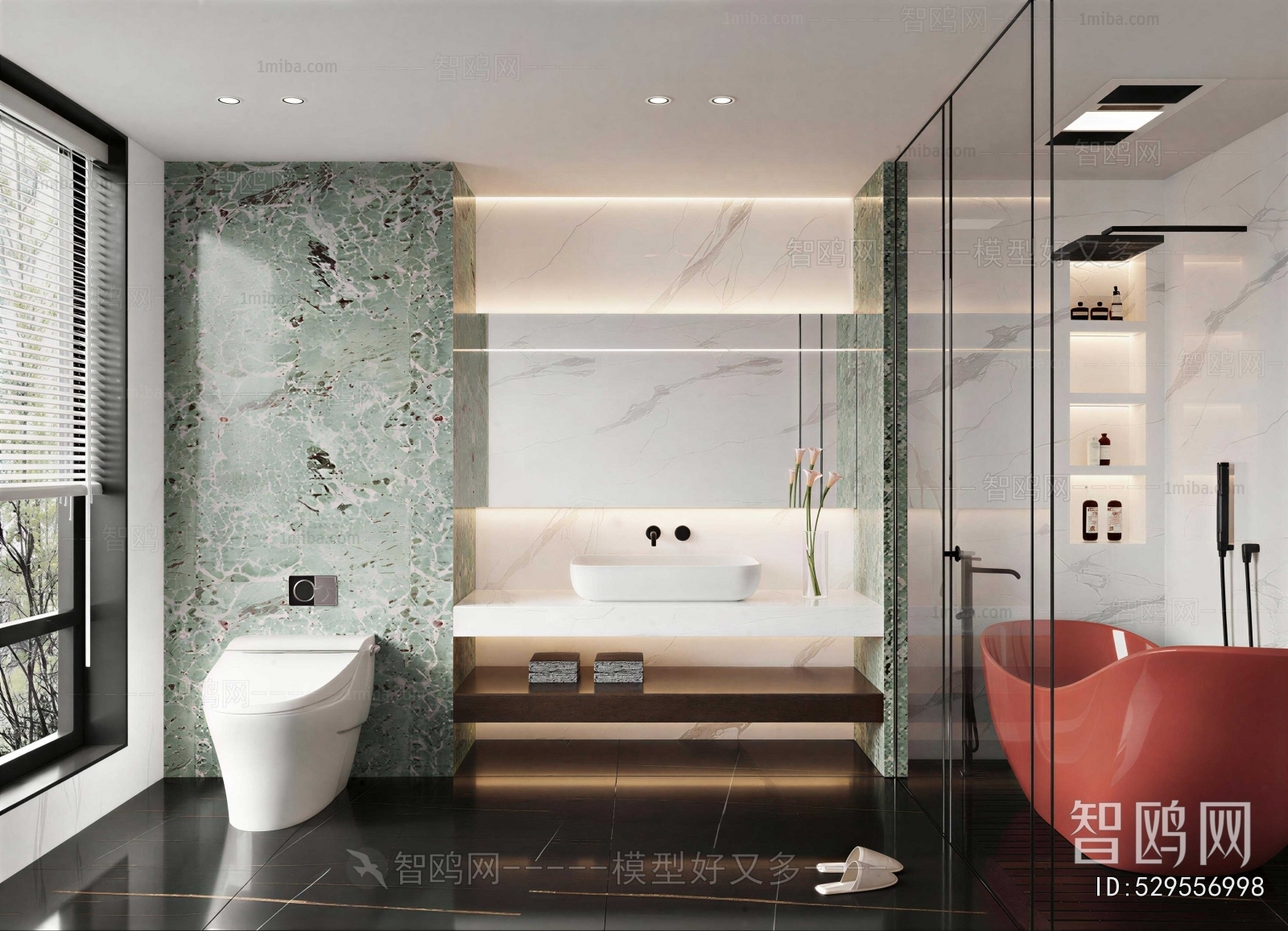 Modern TOILET
