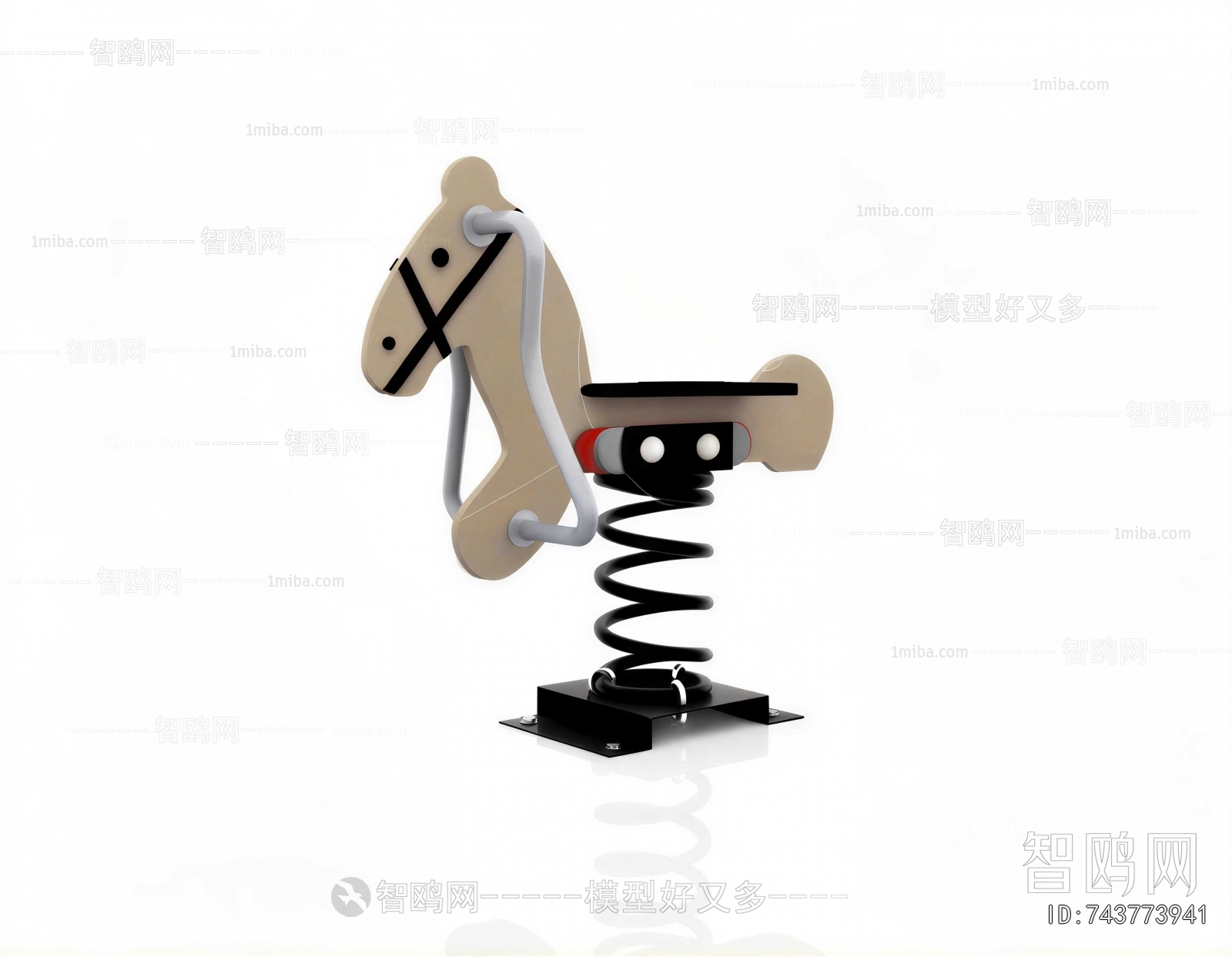 Modern Equipment For Children