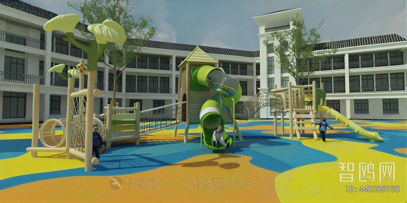 Modern Outdoor Space In Kindergarten