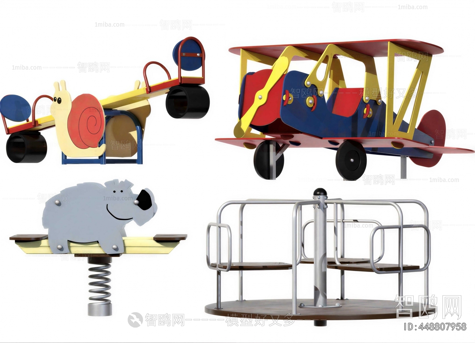 Modern Equipment For Children