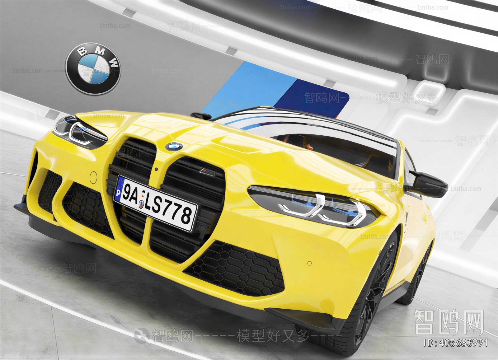 Modern Car
